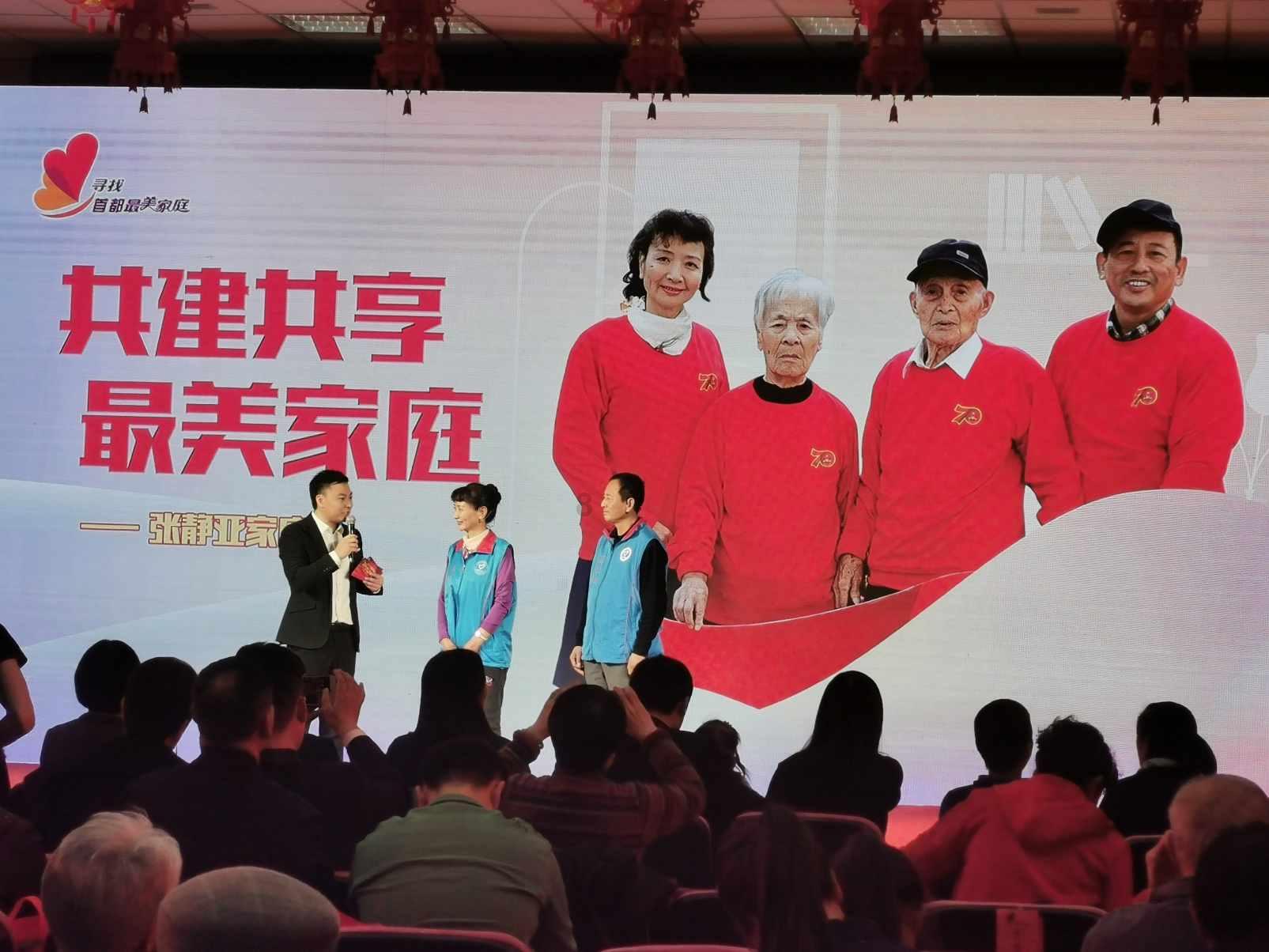 救援受困的火鸡