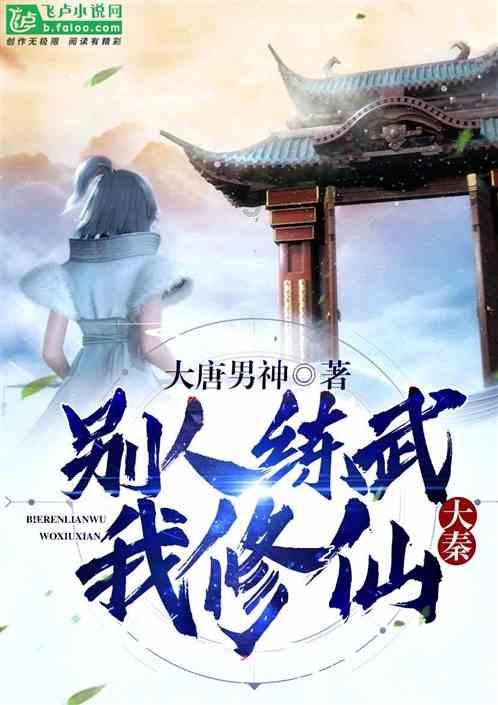 愤怒的小鸟